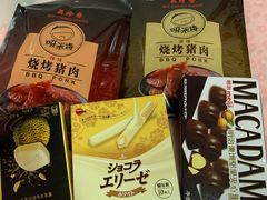 -全家便利店(漕溪北路七店)