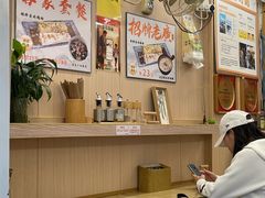 -佳瑜肠粉(总店)