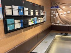 -茶颜悦色(银盆岭万达广场店)