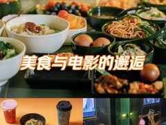 -索拉古贝(义乌北苑店)