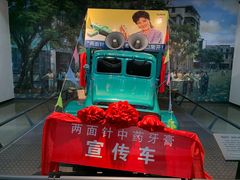 -柳州工业博物馆