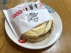 -东关吉祥西安腊汁肉夹馍(健德门店)