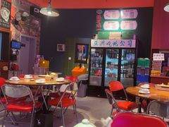 -蚝堡海鲜·威海菜·海肠捞饭·烧烤·亚洲吃蚝公司(幸福门店)