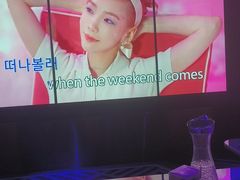 -纯K(星耀城店)