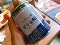 -周家二小姐的菜(西津渡店)