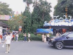 -观澜湖生态运动公社
