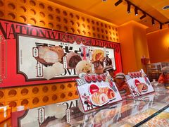 -嘉华鲜花饼·现烤(昆明老街店)