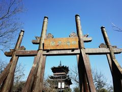 -杭州半山国家森林公园