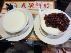 -义顺牛奶公司(新马路老店)