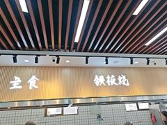 -仙螺岛海鲜自助餐厅(总店)