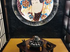 -虎吟こぎん