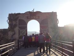 -世界恐龙谷景区