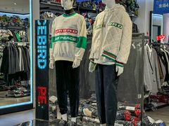 -砂之船奥莱(南京江宁店)