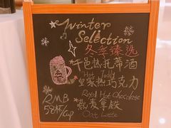 -东方滨江大酒店·滨江厅