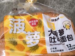 -味多美(民星路店)
