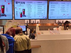 -奈雪的茶(天河城店)
