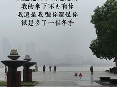 -老五热干面(沿江大道店)