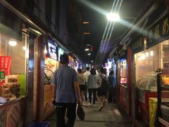 门面-碎怂烤肉(钟楼柳巷店)