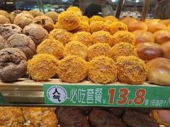 -欧诺爱烘焙(高新万达店)