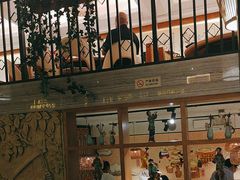 -川味堂·四川豆花(八卦岭店)