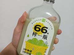 -奈雪的茶(永嘉天地东百城店)