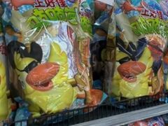-物美大卖场(玉蜓桥店)