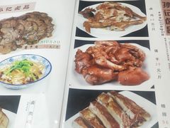 -孙记炒炮(西街店)