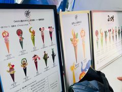 -CORNER CONE GELATO酷矿手作霜淇淋(南头古城店)