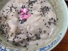 芋泥-福州人铭小吃