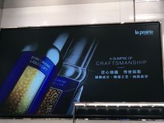 -繁花足道(梅江店)