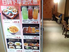 -磁州卤面·邯郸地方菜(复兴区店)