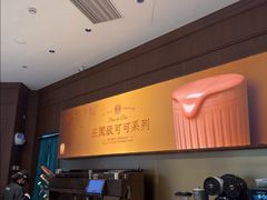 -裕莲茶楼(南京江北虹悦城店)