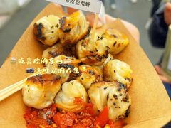 -7分甜(观前碧凤坊店)