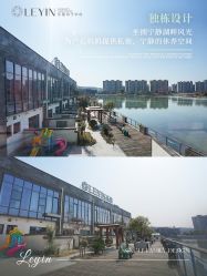 -乐茵敔山湾月子中心(独栋湖景店)