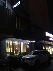 -恒沙廊