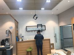 -无界眼镜MaxLess(滨江星光大道店)