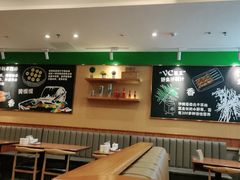 -晋家门(弘阳广场店)