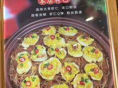 -北方饺子王·海肠捞饭·海鲜锅(山大店)