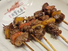 -天宝兄弟(前海壹方城店)