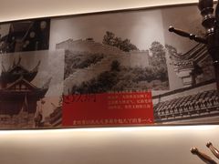 -怪噜范·贵阳小吃大排档(金源旗舰店)