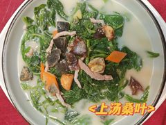 -龙桥私厨·姜花菊花过桥鱼·顺德菜(容桂店)