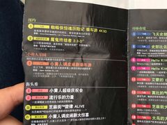 -哈利波特魔法世界