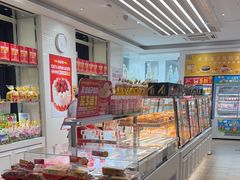 -味多美蛋糕(三元桥店)