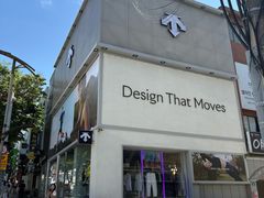 -宝健路步行街(Pedestrian Shopping Street)