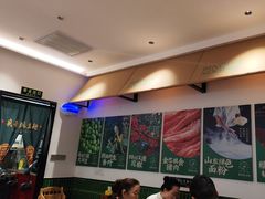 -兵哥豌豆面(创意谷店)