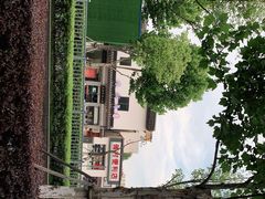 -朱新年·苏式汤团·面点(北寺塔店)