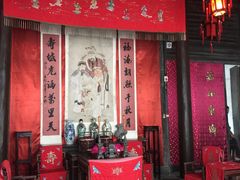 寿俗厅-乌镇东栅景区-江南百床馆
