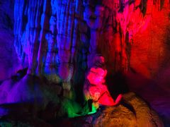 -寻龙山风景旅游区