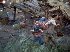 -井冈山风景名胜区-黄洋界
