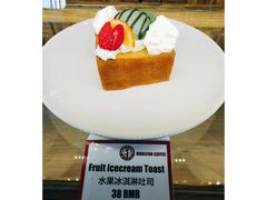 柠檬乳酪蛋糕-魔方城市书房(中街益田店)